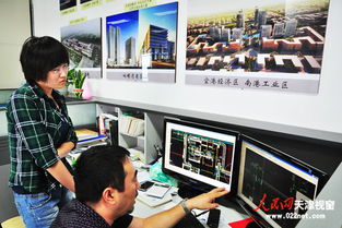 天大建筑創意大廈 打造產業高地，引領軟件開發與信息技術咨詢服務新浪潮