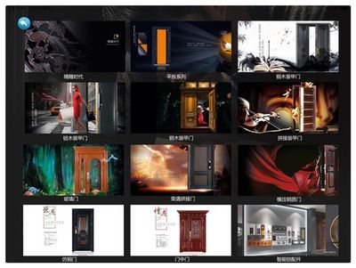 叮咚!德諾特VR全景名門館、終端導(dǎo)購APP來啦!