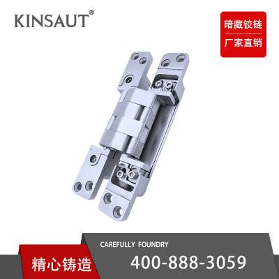 價(jià)格 廠家 中國供應(yīng)商