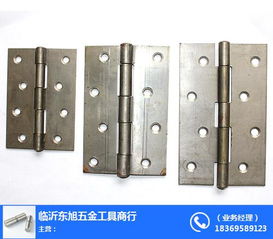 不銹鋼合頁(yè)生產(chǎn)廠家 合頁(yè)生產(chǎn)廠家 東旭合頁(yè)