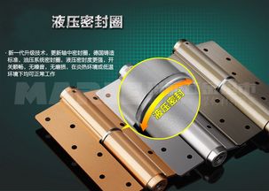 瑪麗隱形門(mén)功能合頁(yè),廣角開(kāi)啟阻尼緩沖閉門(mén)器,不銹鋼壓鑄彈簧合頁(yè)