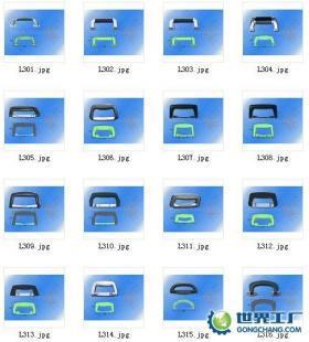 供應(yīng)不銹鋼扁嘴搭扣 大蓋環(huán) 彈簧拉手 支撐合頁_五金、工具_(dá)世界工廠網(wǎng)中國產(chǎn)品信息庫